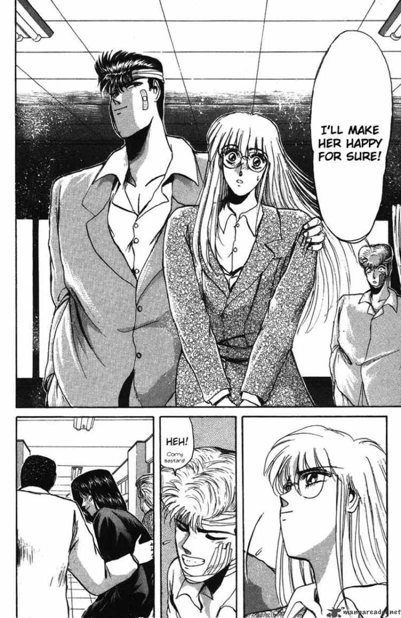 Shounan Junai Gumi Chapter 53 page 12