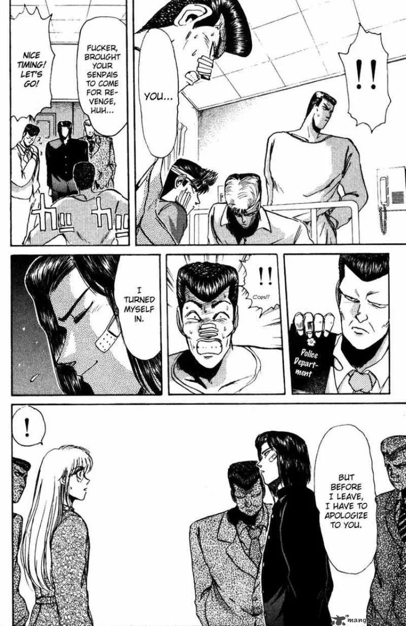Shounan Junai Gumi Chapter 53 page 8