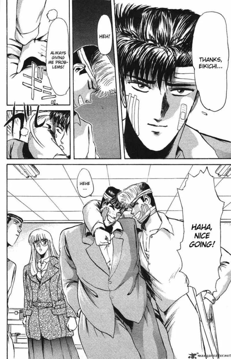 Shounan Junai Gumi Chapter 53 page 6