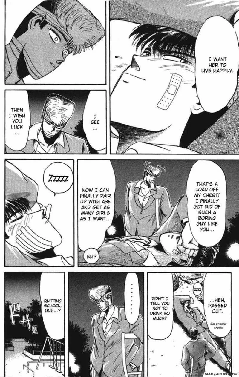 Shounan Junai Gumi Chapter 53 page 18