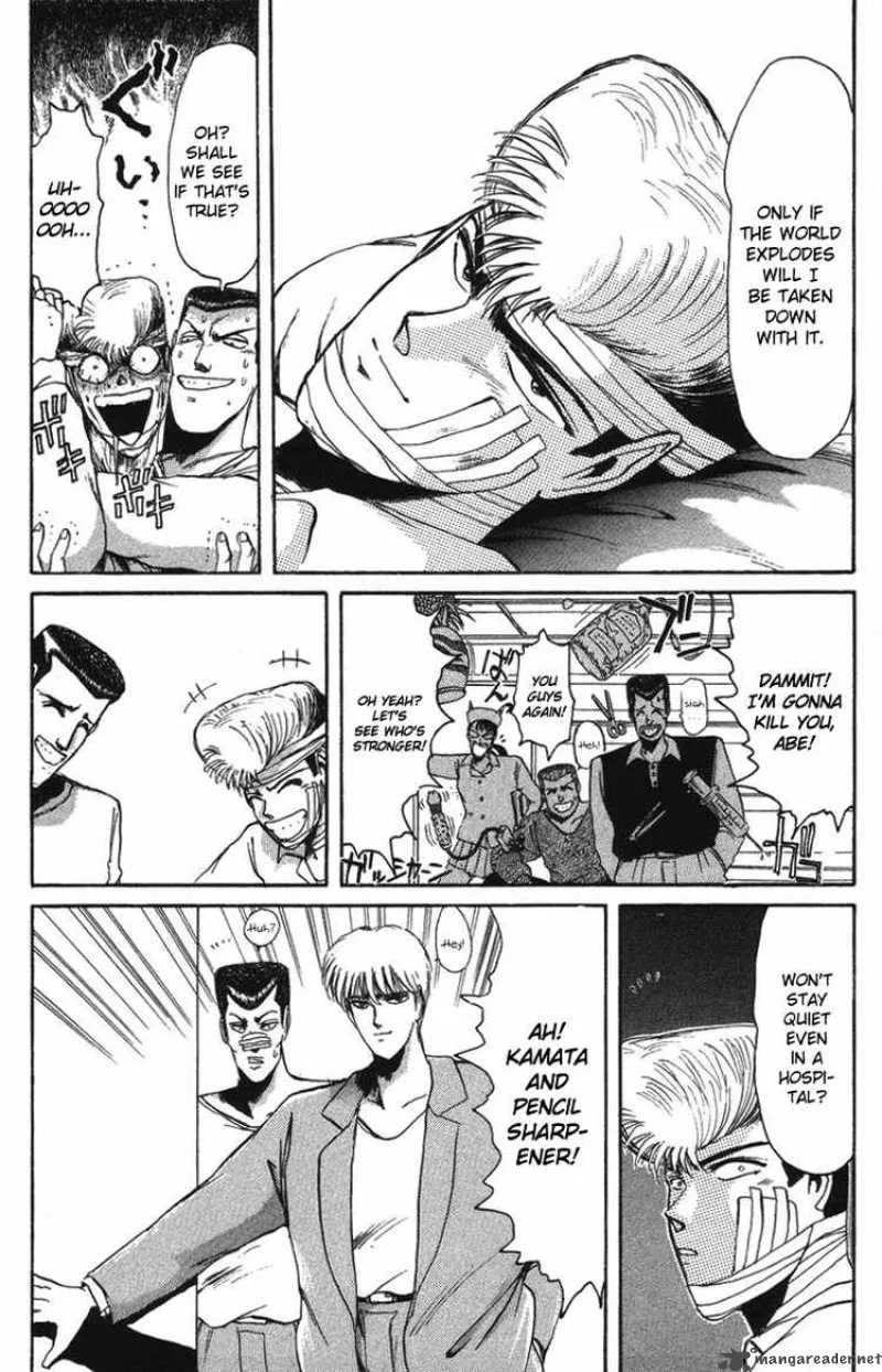 Shounan Junai Gumi Chapter 53 page 3