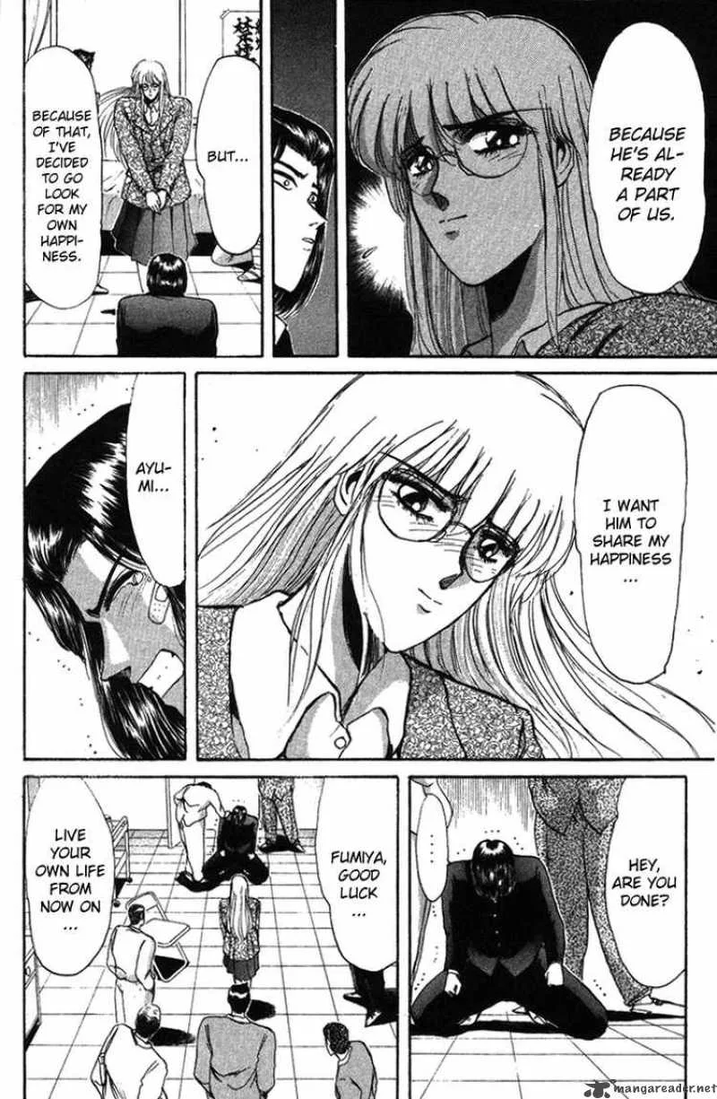 Shounan Junai Gumi Chapter 53 page 10