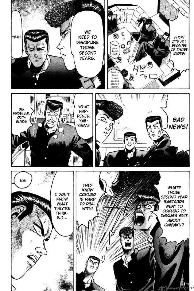 Shounan Junai Gumi Chapter 54 page 20