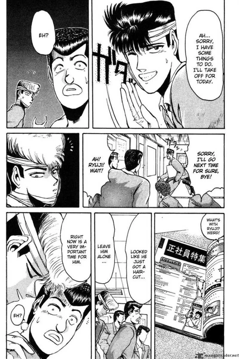 Shounan Junai Gumi Chapter 54 page 13
