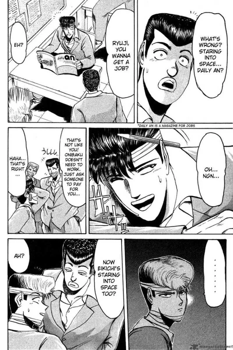 Shounan Junai Gumi Chapter 54 page 9