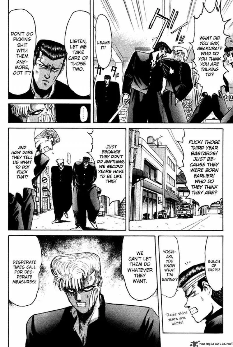 Shounan Junai Gumi Chapter 54 page 15