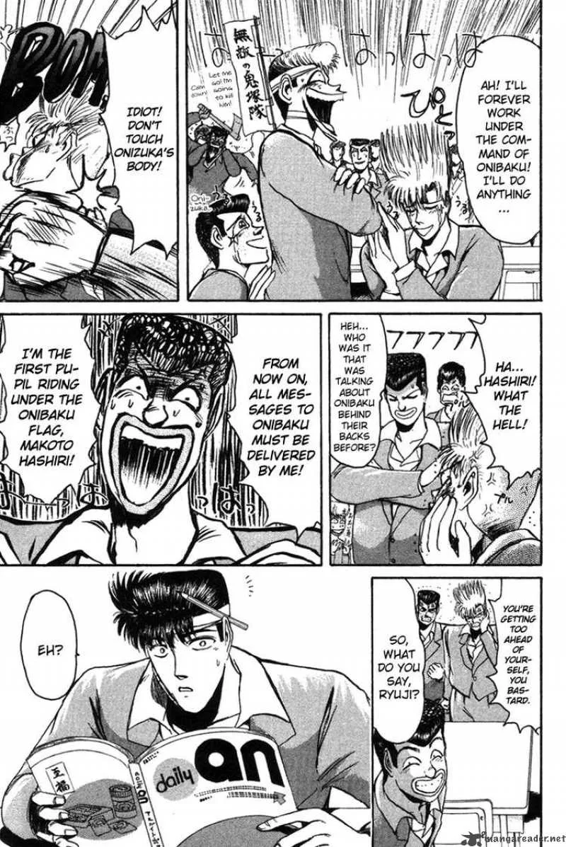 Shounan Junai Gumi Chapter 54 page 8