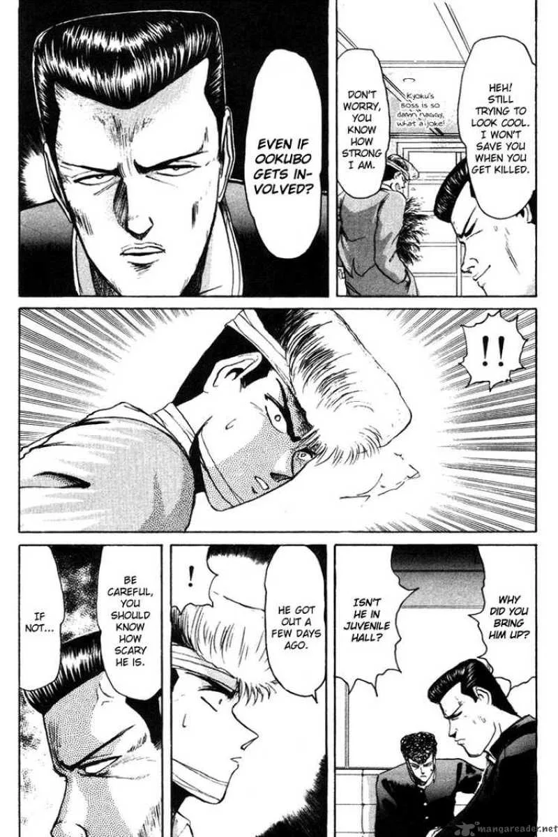 Shounan Junai Gumi Chapter 55 page 10