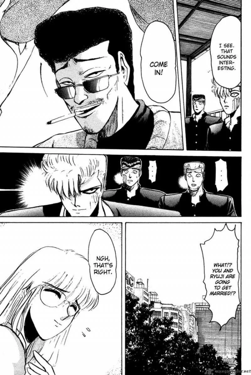 Shounan Junai Gumi Chapter 55 page 3