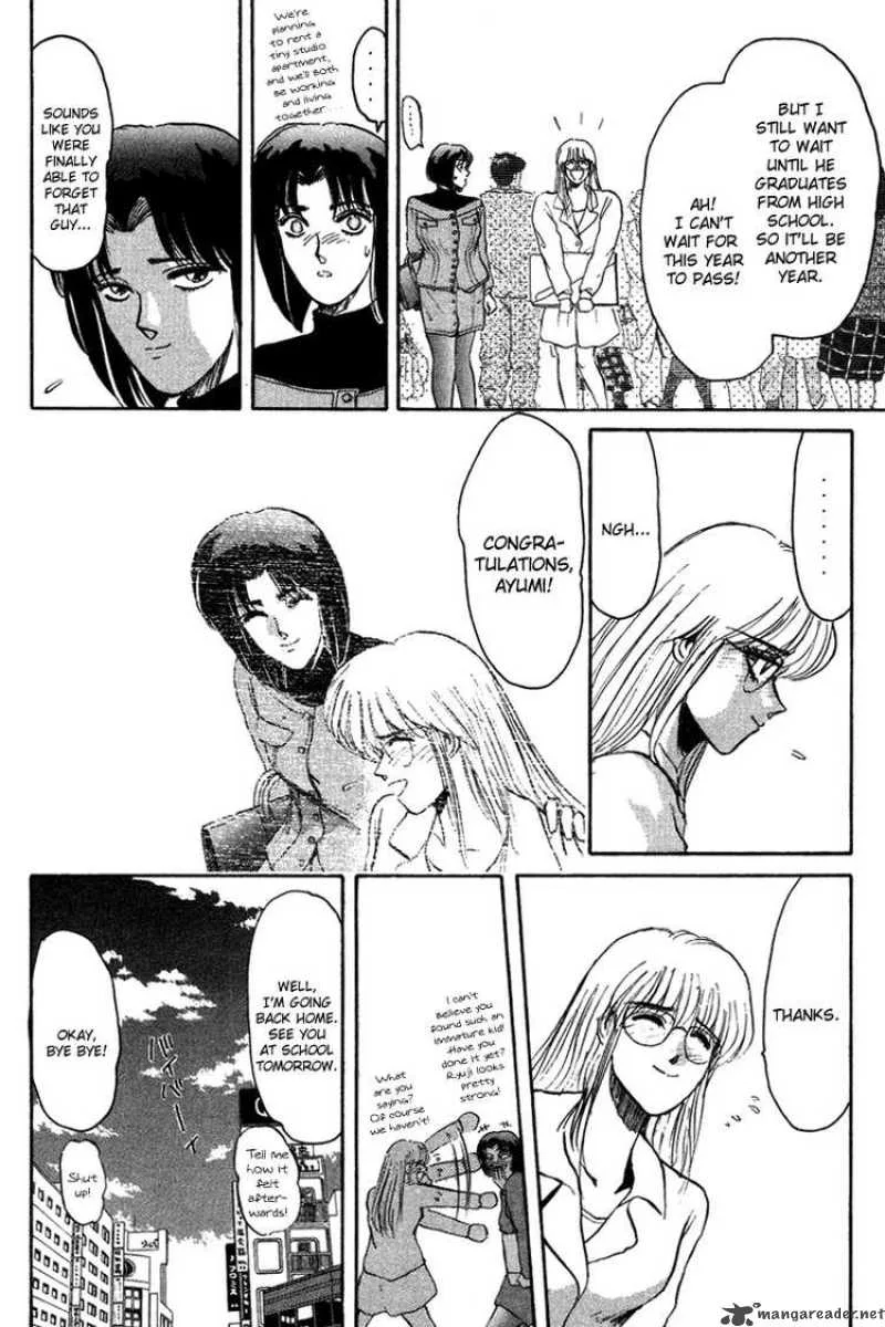 Shounan Junai Gumi Chapter 55 page 4