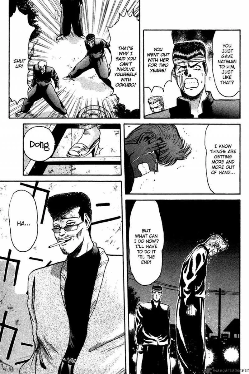 Shounan Junai Gumi Chapter 55 page 15