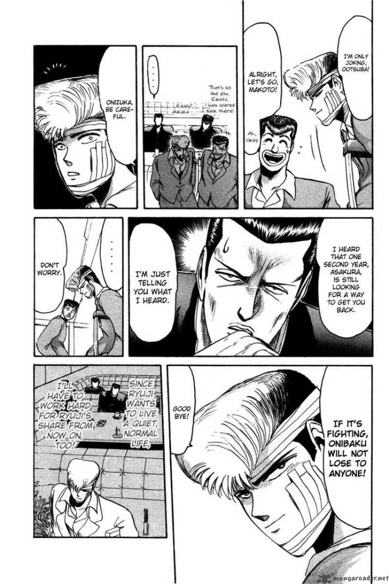 Shounan Junai Gumi Chapter 55 page 9