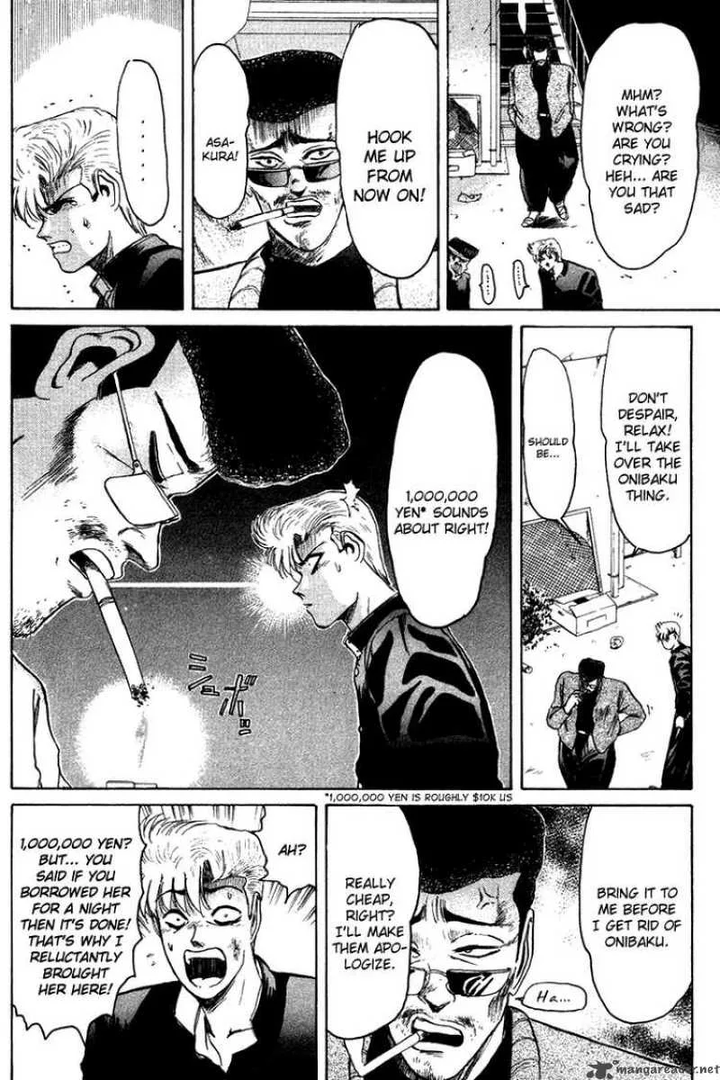Shounan Junai Gumi Chapter 55 page 16