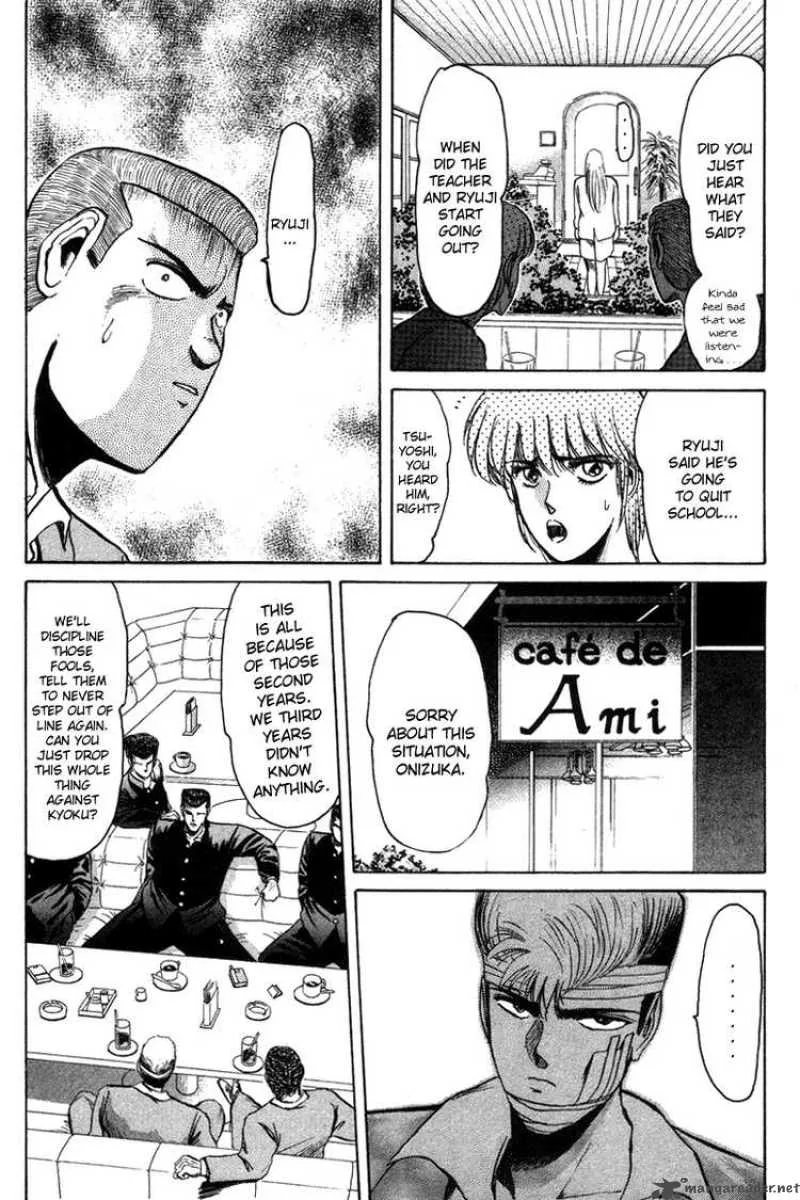 Shounan Junai Gumi Chapter 55 page 7