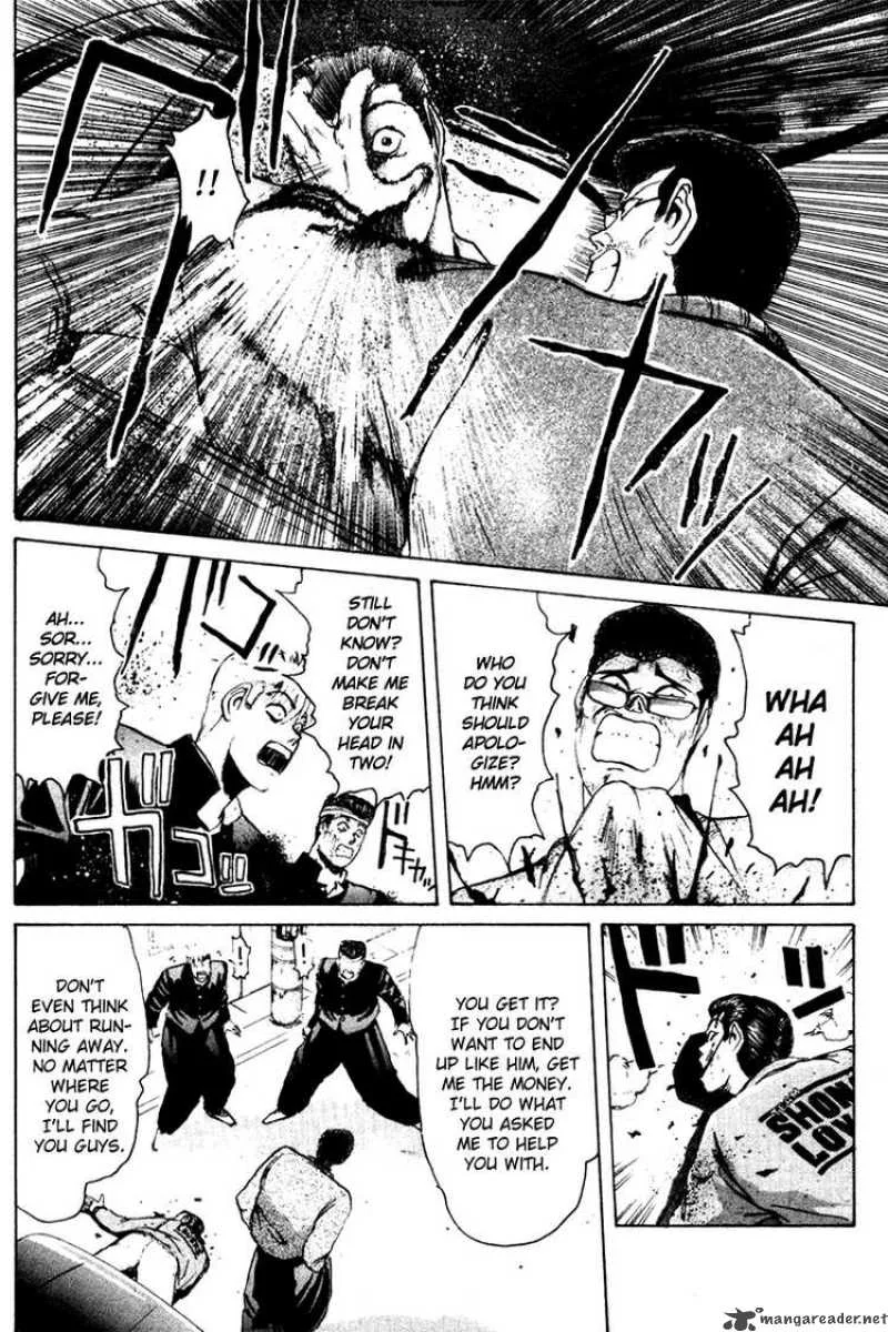 Shounan Junai Gumi Chapter 55 page 18