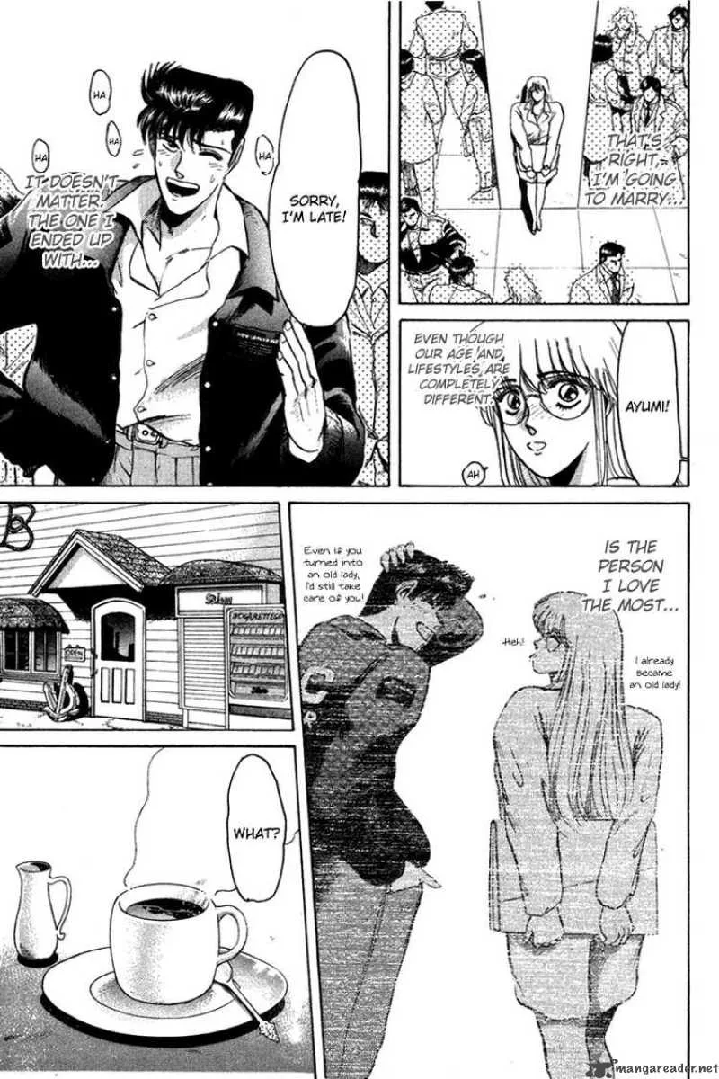 Shounan Junai Gumi Chapter 55 page 5