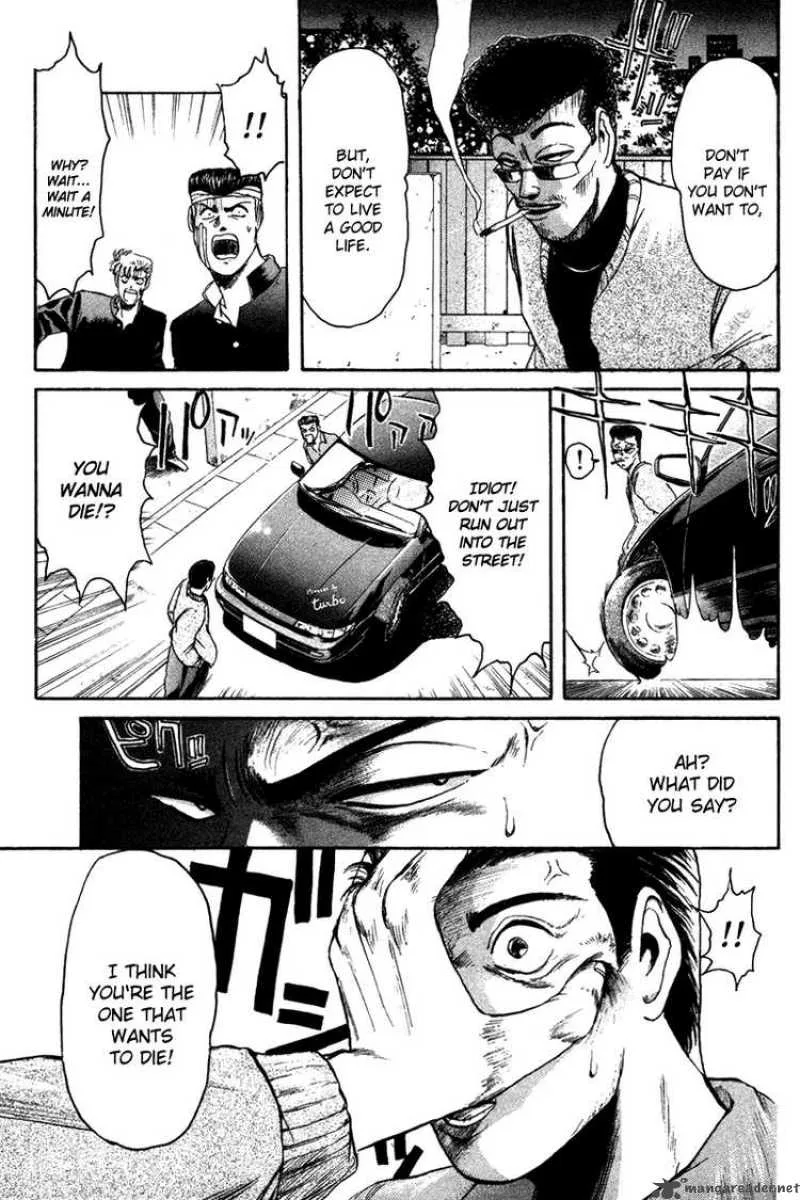 Shounan Junai Gumi Chapter 55 page 17