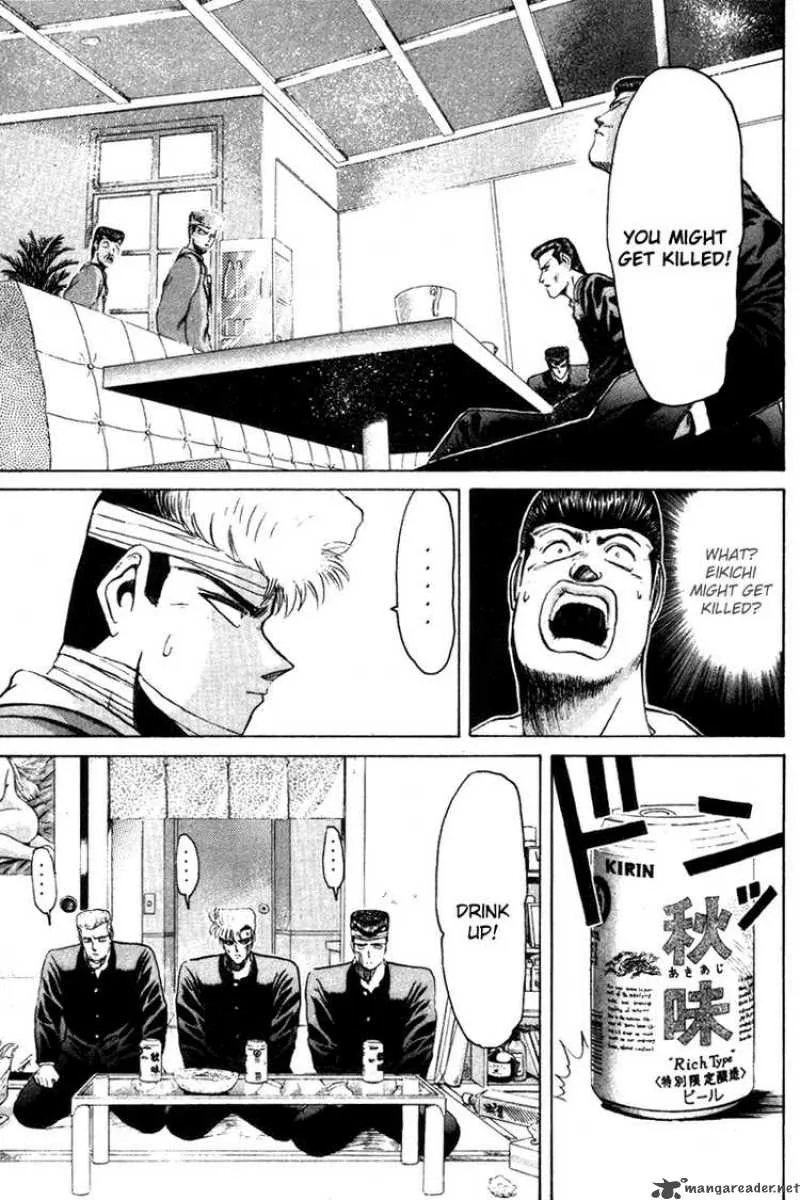 Shounan Junai Gumi Chapter 55 page 11