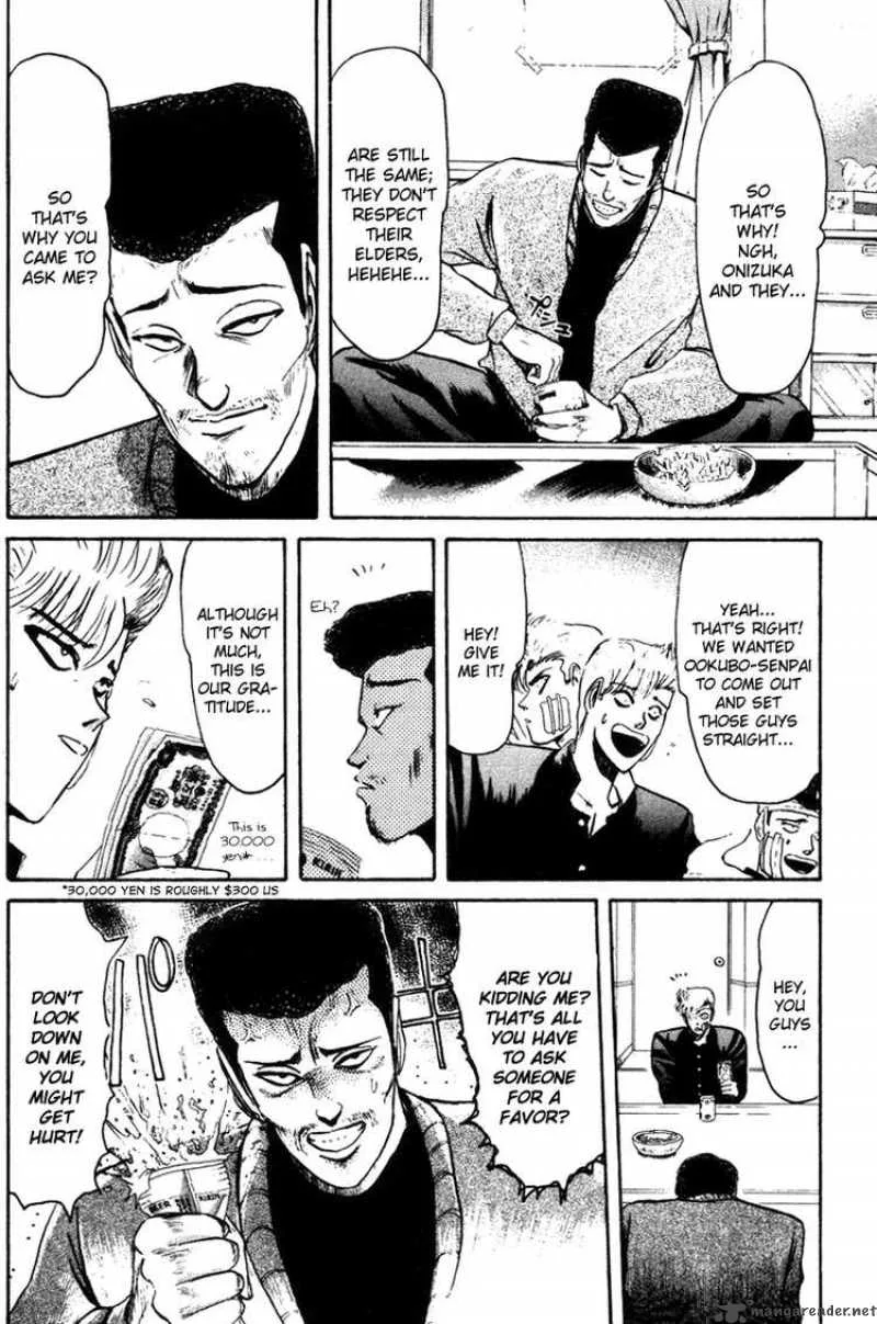 Shounan Junai Gumi Chapter 55 page 12