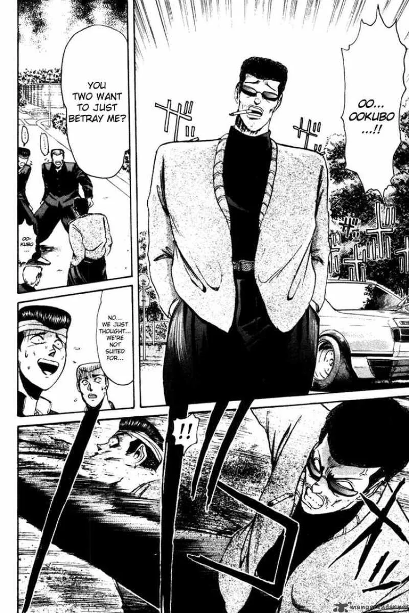 Shounan Junai Gumi Chapter 56 page 12