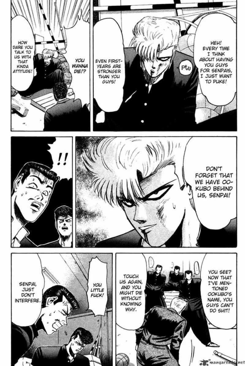 Shounan Junai Gumi Chapter 56 page 9