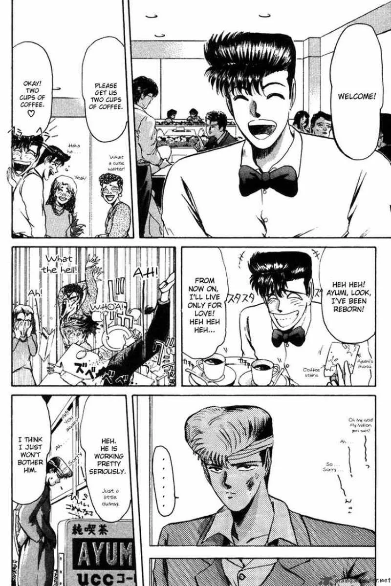 Shounan Junai Gumi Chapter 56 page 4