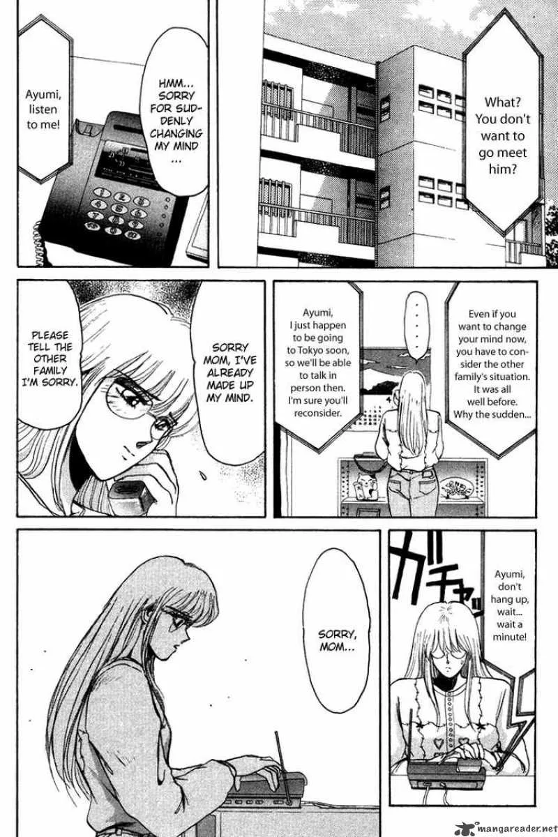 Shounan Junai Gumi Chapter 56 page 2