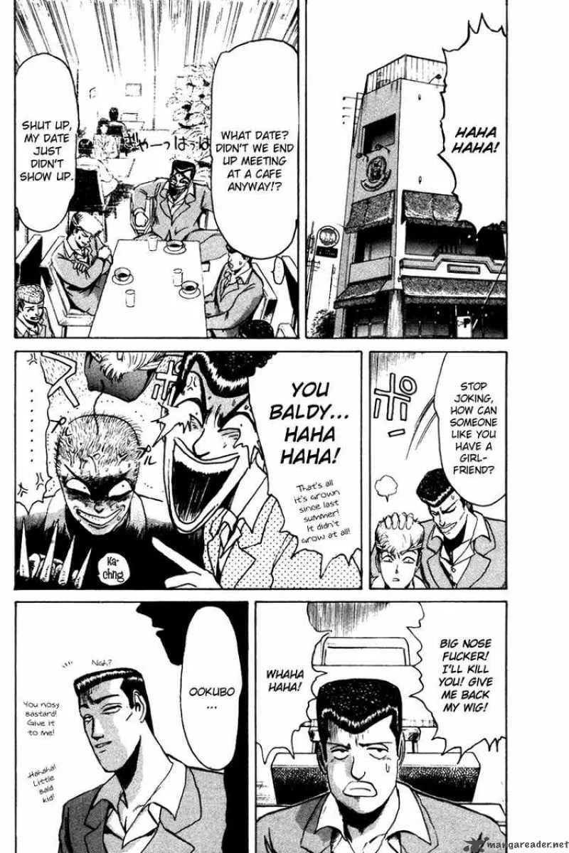 Shounan Junai Gumi Chapter 56 page 16