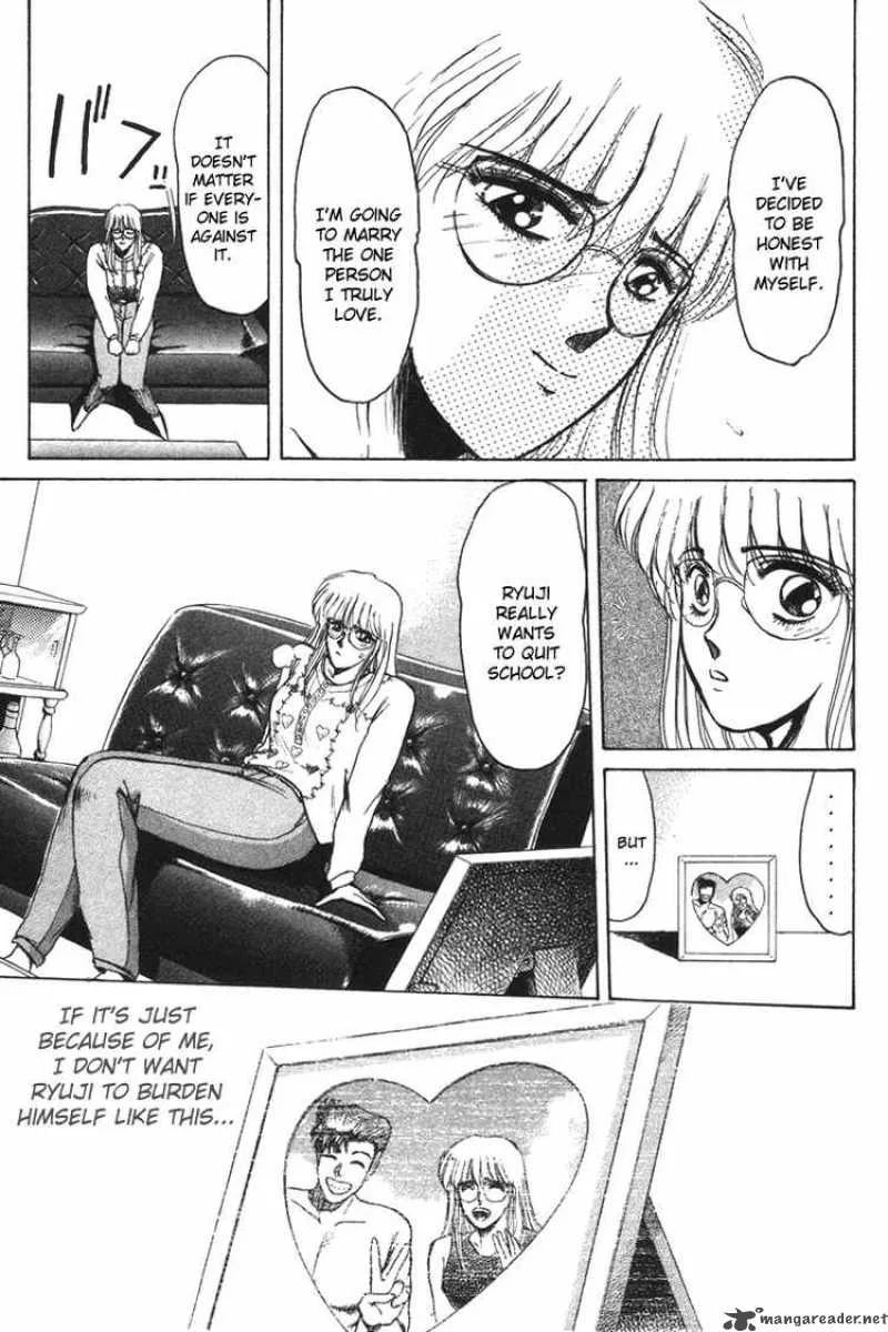 Shounan Junai Gumi Chapter 56 page 3