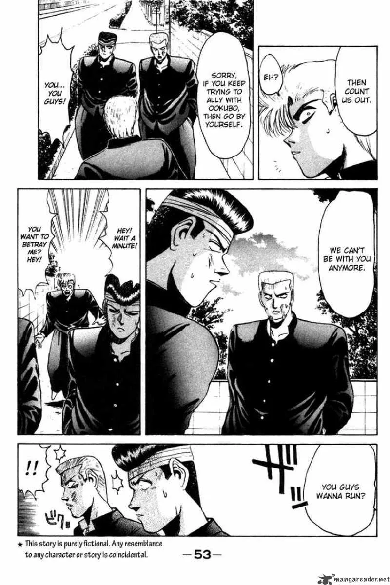 Shounan Junai Gumi Chapter 56 page 11