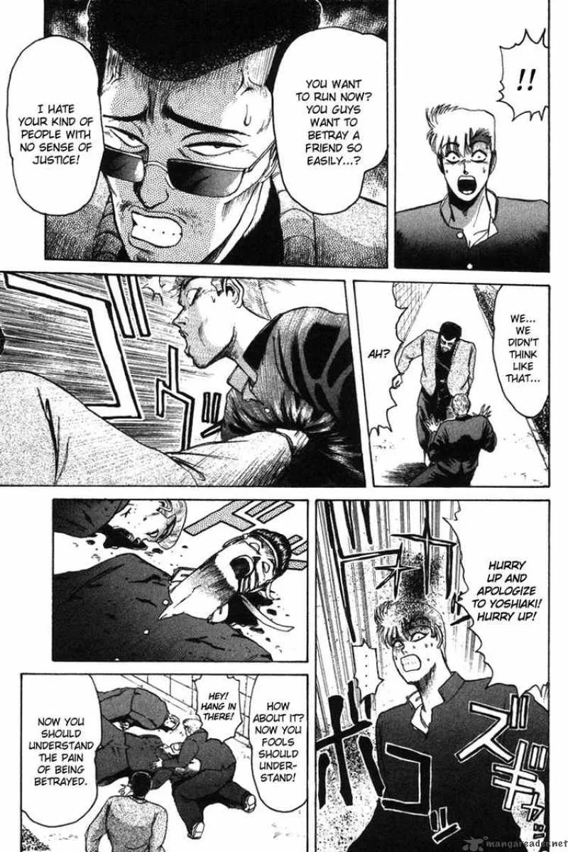 Shounan Junai Gumi Chapter 56 page 13