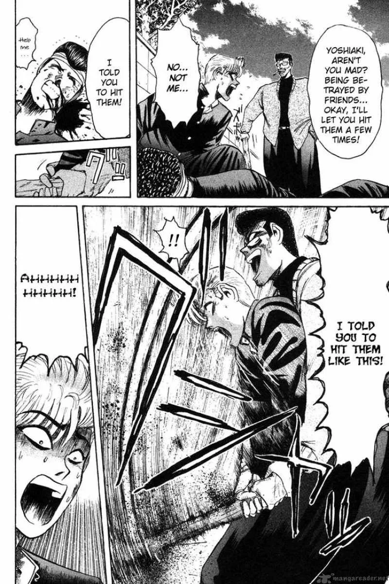 Shounan Junai Gumi Chapter 56 page 14