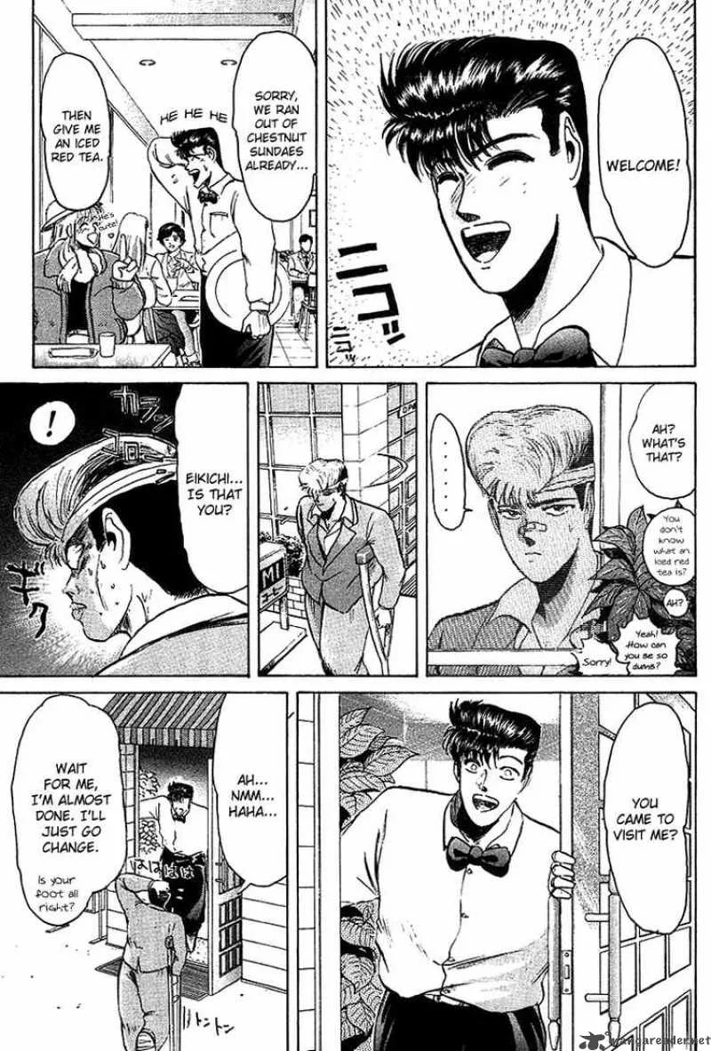 Shounan Junai Gumi Chapter 57 page 15