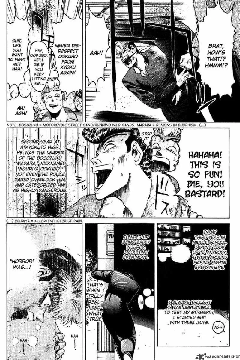 Shounan Junai Gumi Chapter 57 page 10