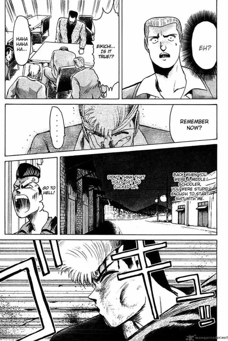 Shounan Junai Gumi Chapter 57 page 7