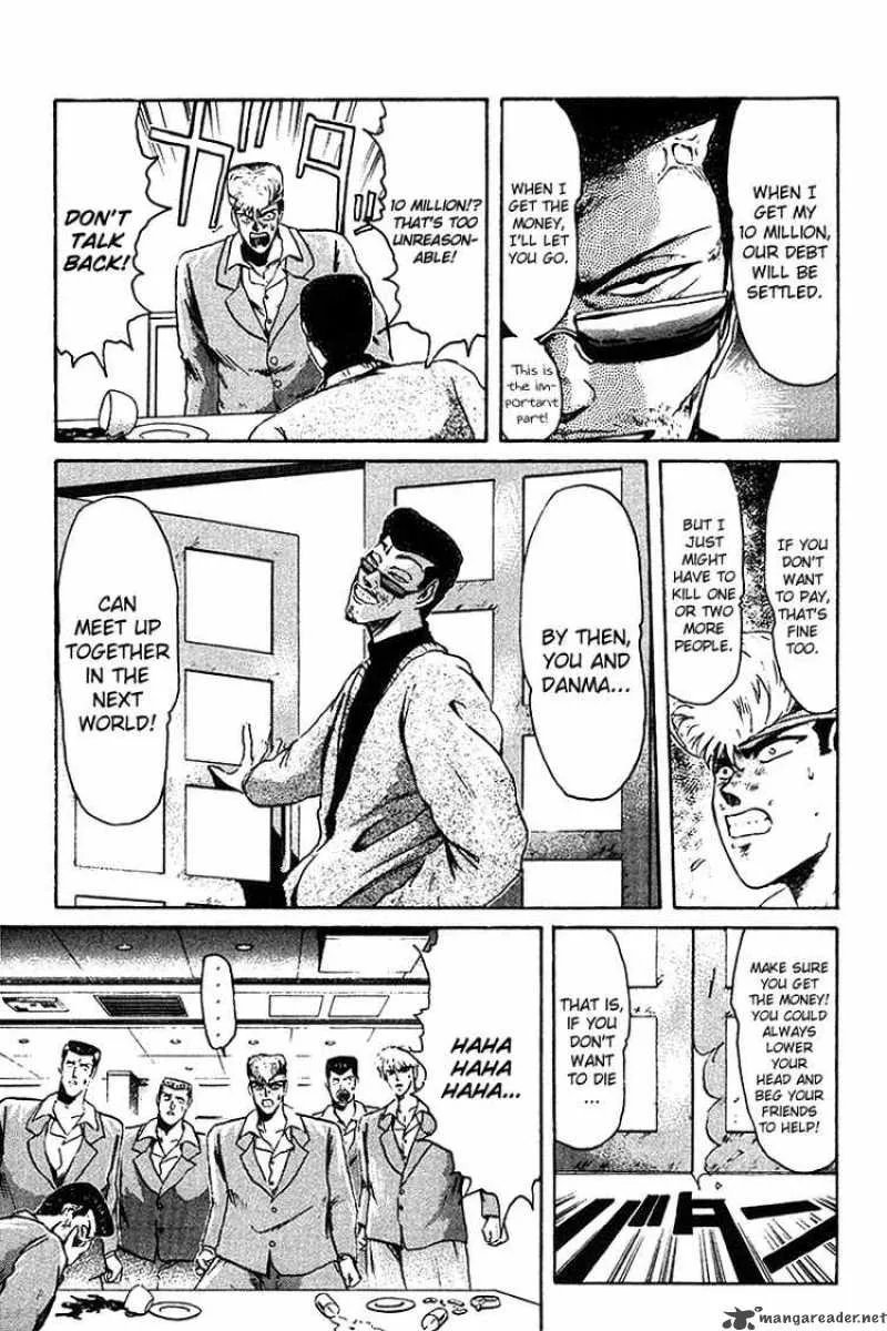 Shounan Junai Gumi Chapter 57 page 13
