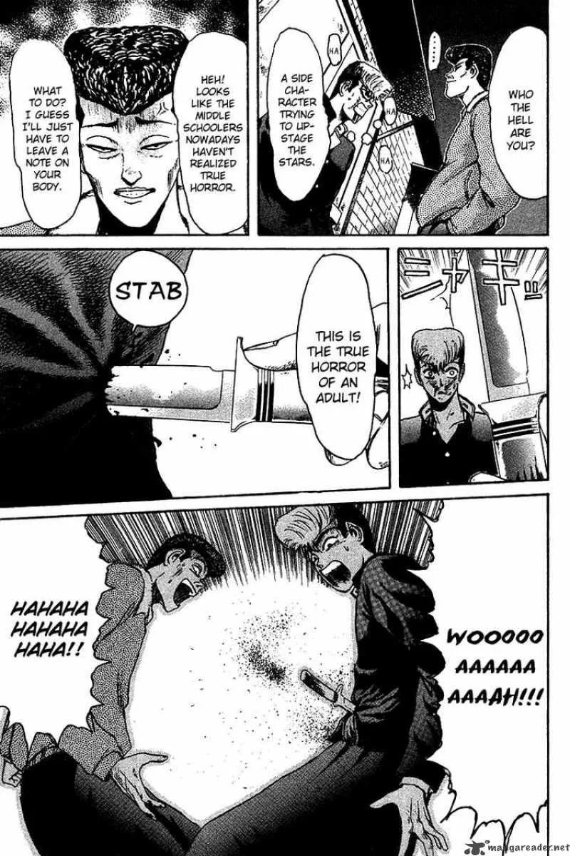 Shounan Junai Gumi Chapter 57 page 9