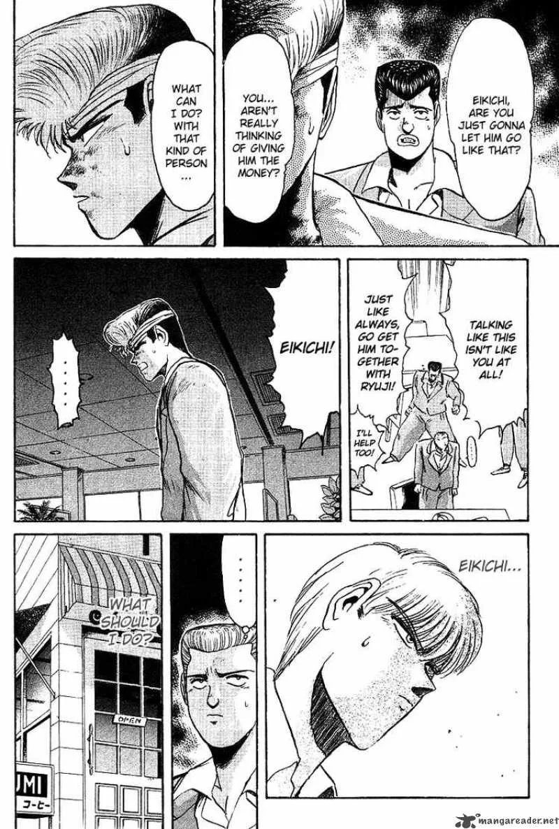 Shounan Junai Gumi Chapter 57 page 14