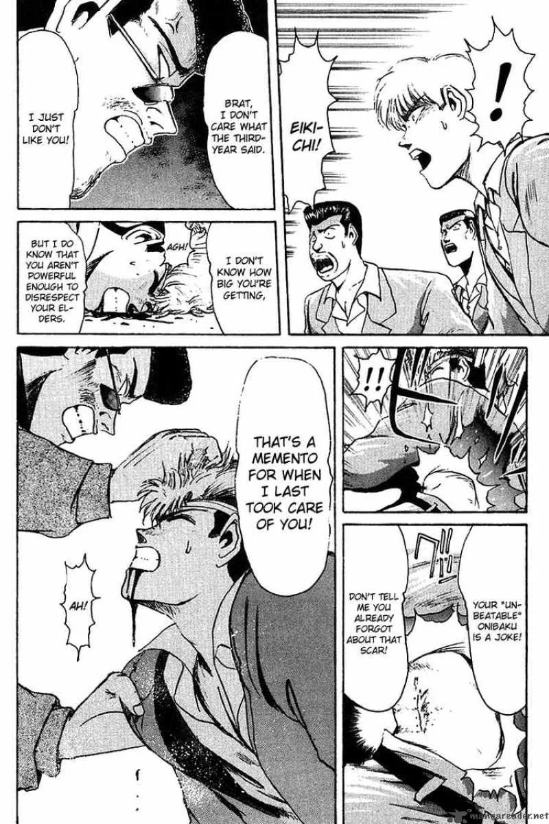Shounan Junai Gumi Chapter 57 page 6