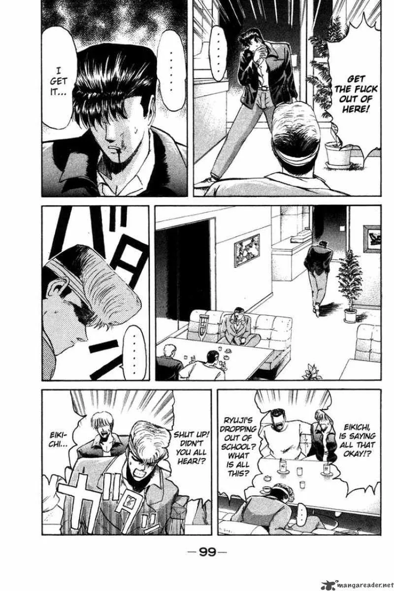 Shounan Junai Gumi Chapter 58 page 16