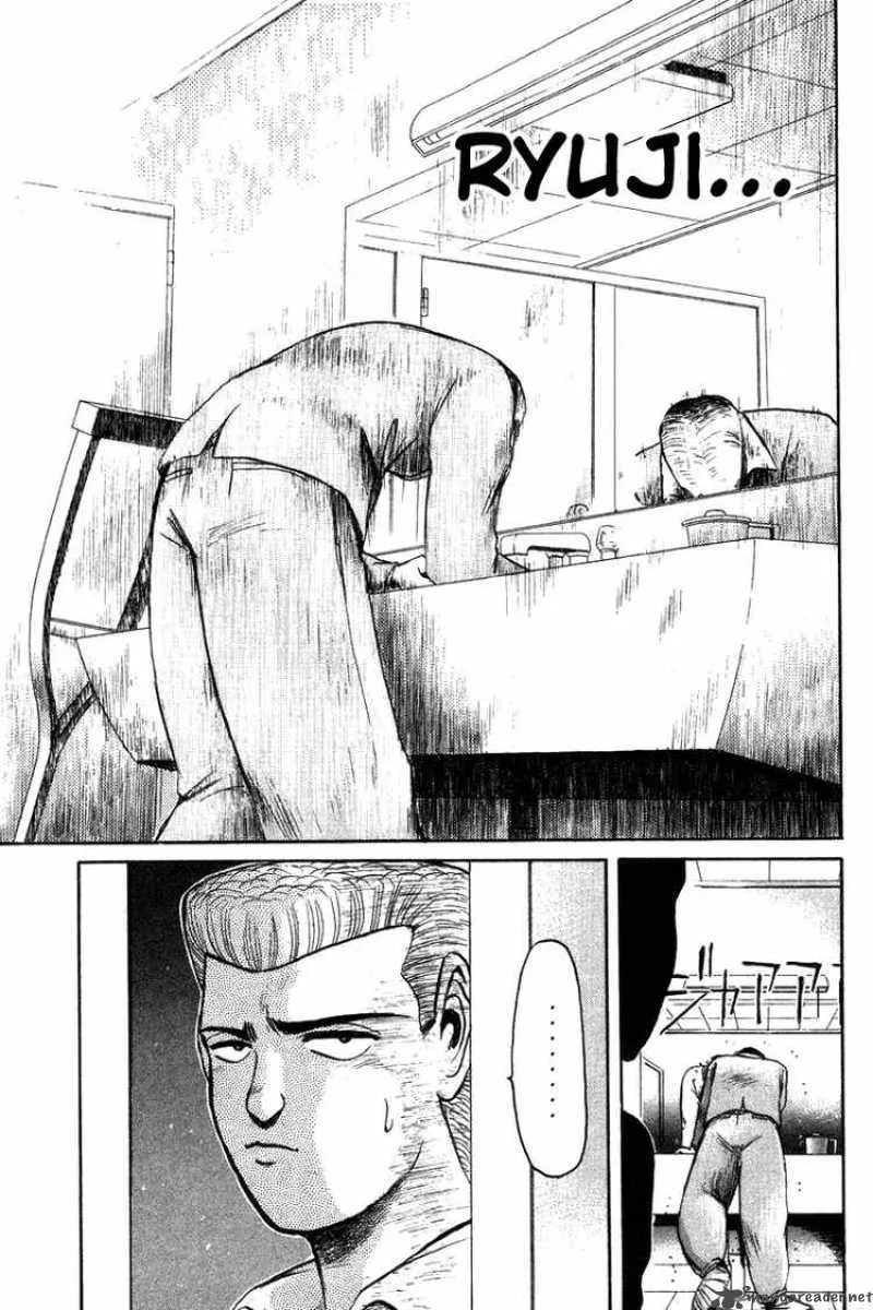 Shounan Junai Gumi Chapter 58 page 18