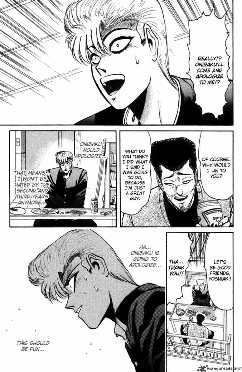 Shounan Junai Gumi Chapter 58 page 1
