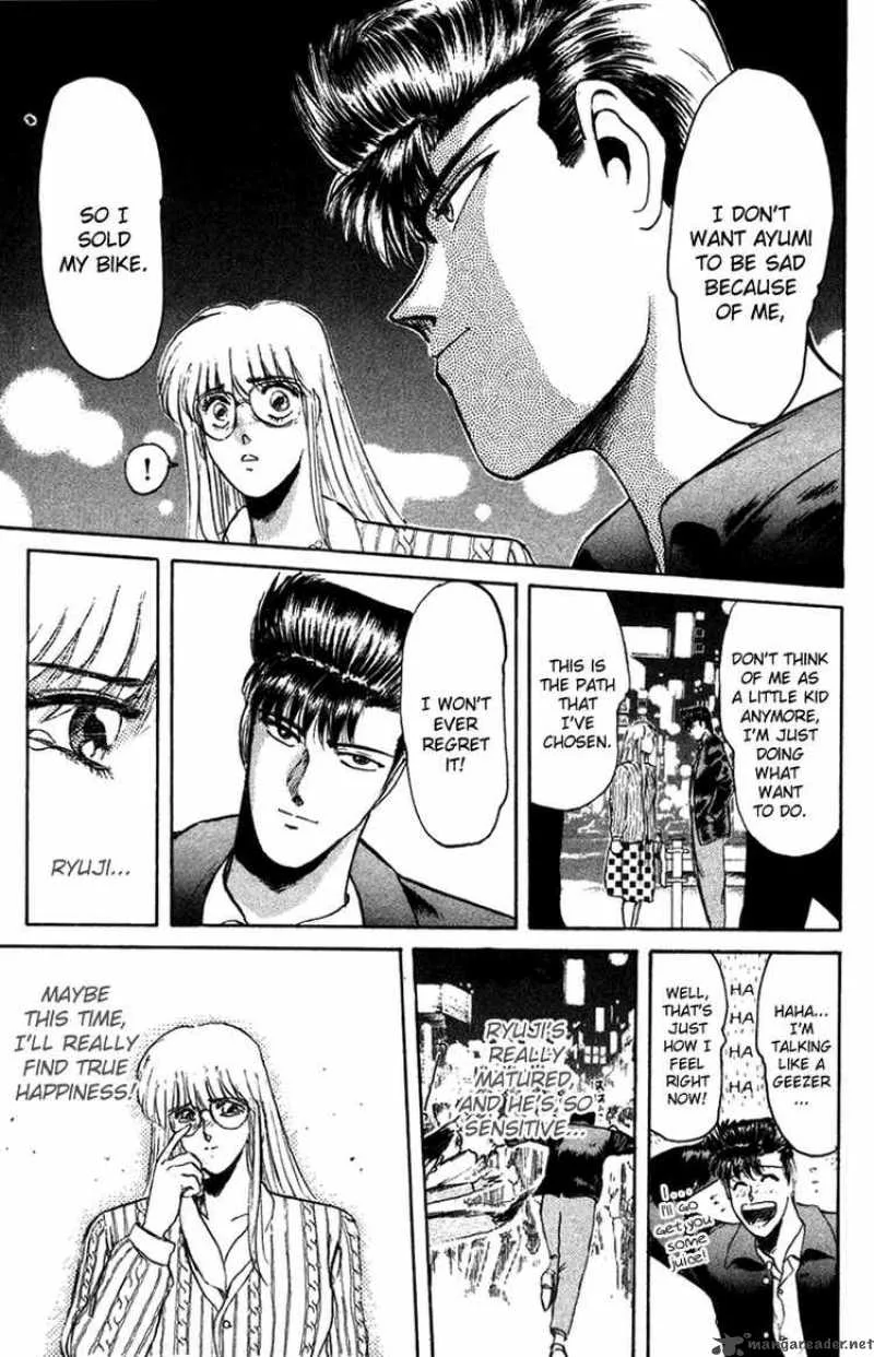 Shounan Junai Gumi Chapter 58 page 7