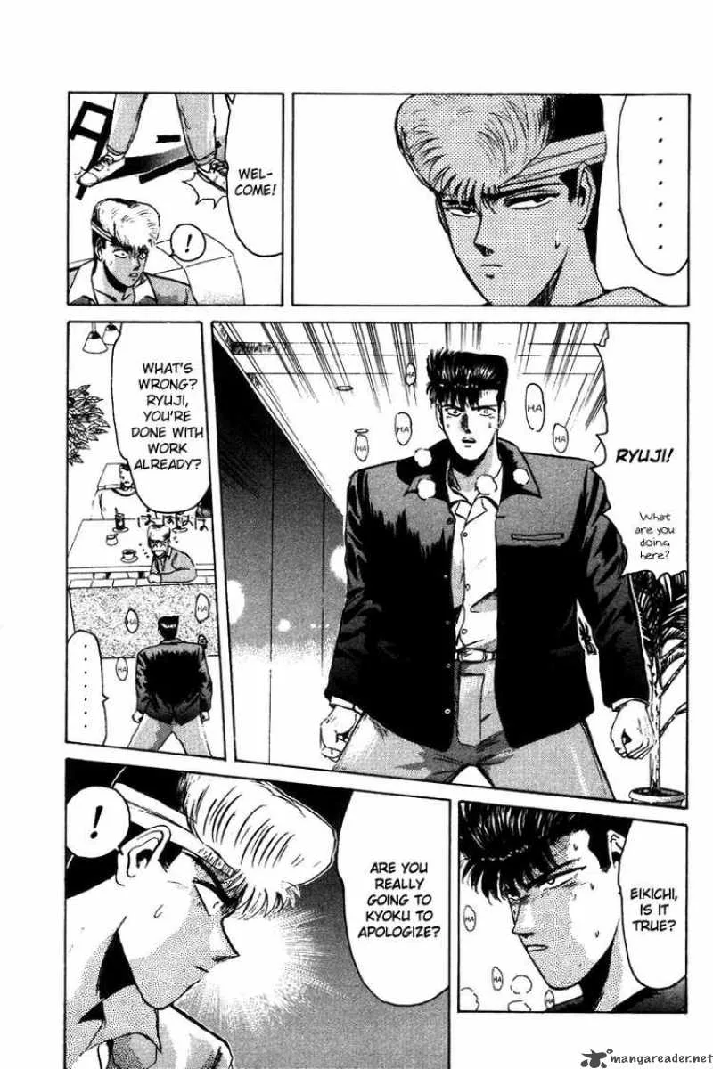 Shounan Junai Gumi Chapter 58 page 13