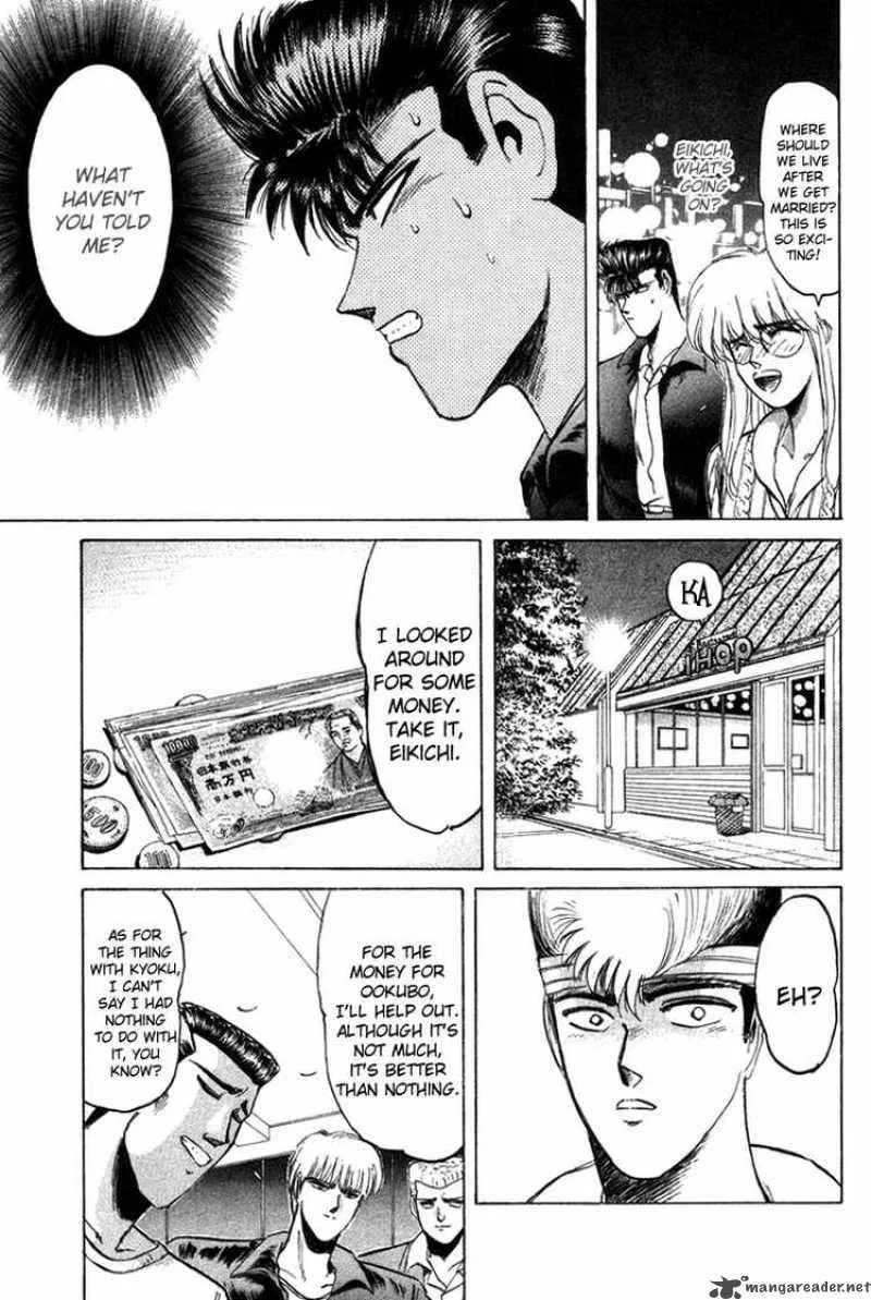 Shounan Junai Gumi Chapter 58 page 11