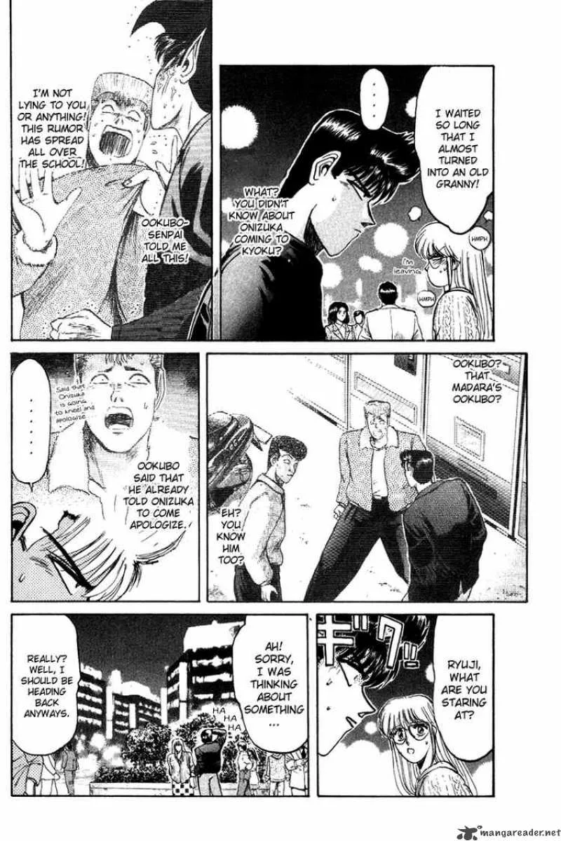 Shounan Junai Gumi Chapter 58 page 10