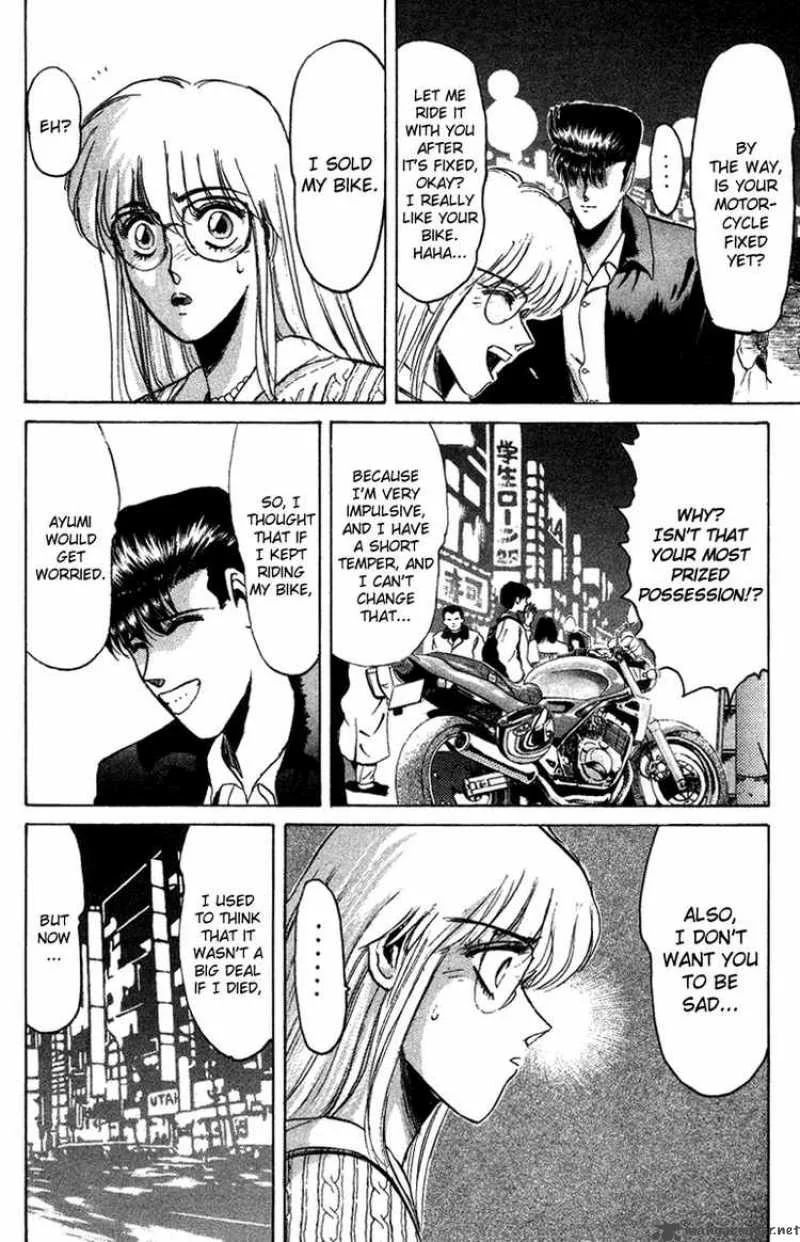 Shounan Junai Gumi Chapter 58 page 6