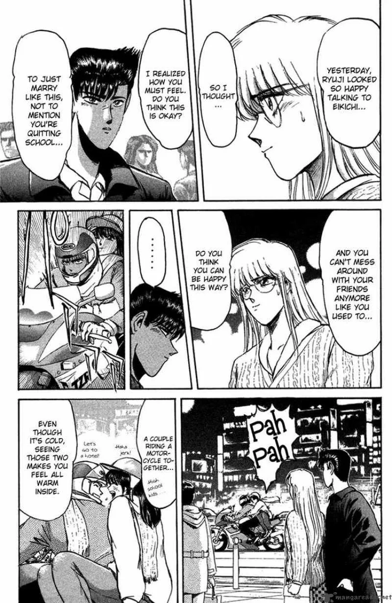 Shounan Junai Gumi Chapter 58 page 5