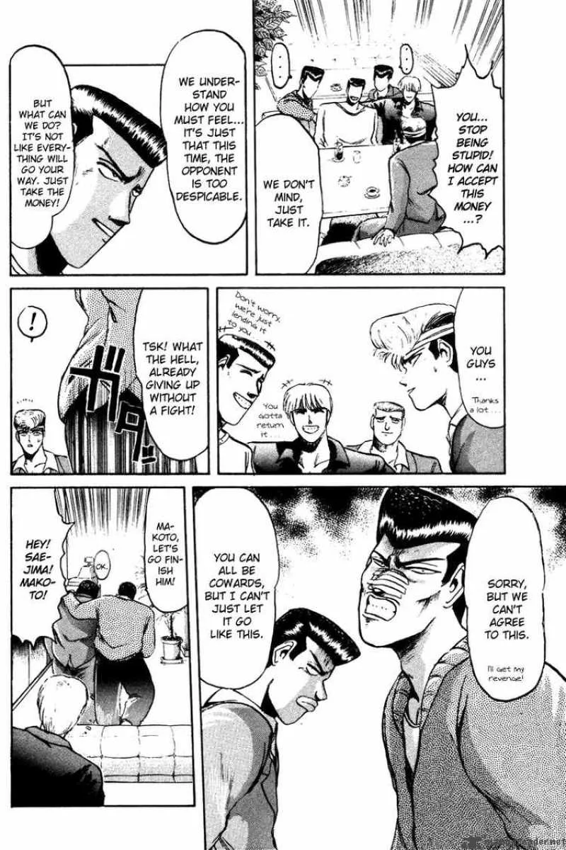 Shounan Junai Gumi Chapter 58 page 12