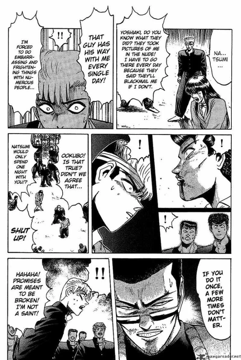 Shounan Junai Gumi Chapter 59 page 16